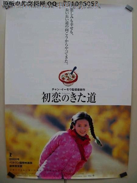 香港离婚证样本图片